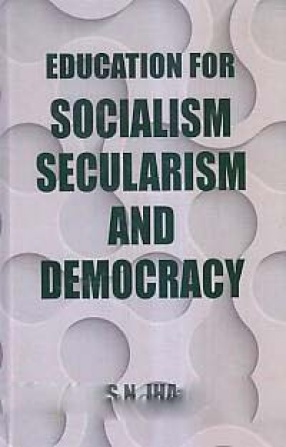 Education for Socialism, Secularism and Democracy