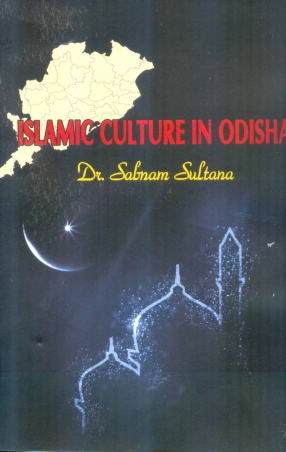 Islamic Culture in Odisha