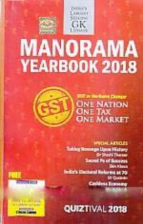 Manorama Yearbook 2018