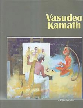 Vasudeo Kamath