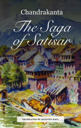 The Saga of Satisar