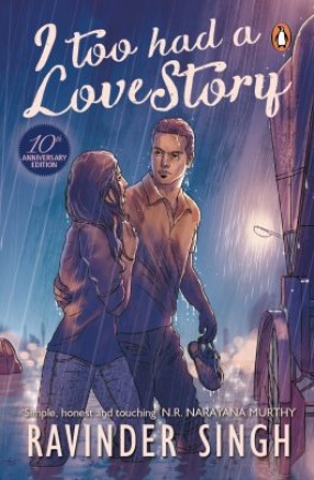 I Too Had a Love Story: 10th Anniversary Edition