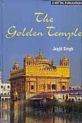 The Golden Temple