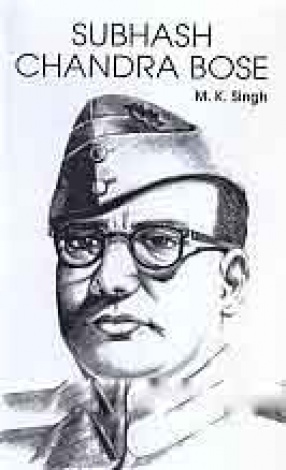 Subhash Chandra Bose