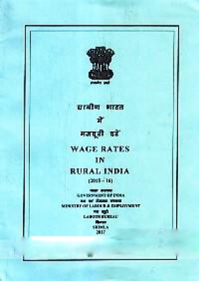 Gramina Bharata Mem Majaduri Darem: Wage Rates in Rural India (2015-16)