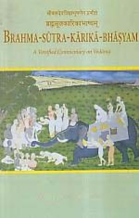 Brahma-Sutra-Karika-Bhasyam
