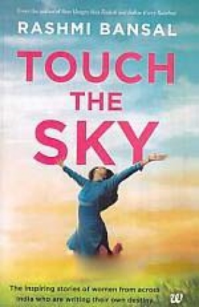 Touch The Sky