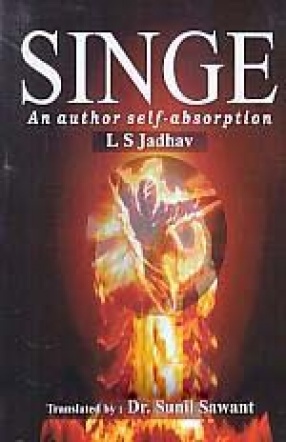 Singe: A Author Self-Absorption