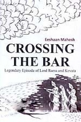 Crossing The Bar