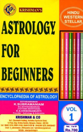 Astrology For Beginners: Encyclopedia of Astrology (In 6 Volumes)