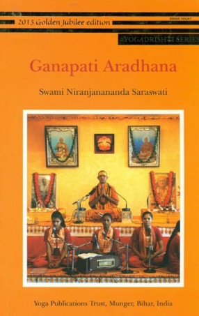 Ganapati Aradhana