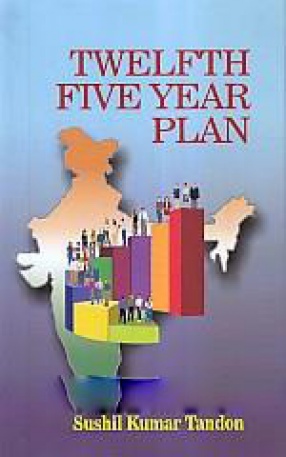 Twelfth Five Year Plan