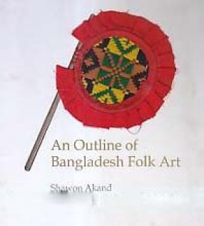 An Outline of Bangladesh Folk Art