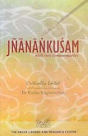 Jnanankusam with Two Commentaries