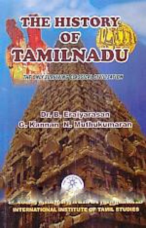 The History of Tamilnadu: The Only Surviving Classical Civilisation