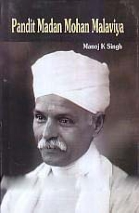 Pandit Madan Mohan Malaviya