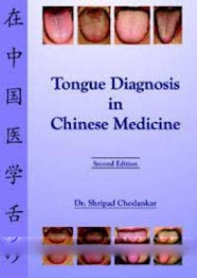Tongue Diagnosis in Chinese Medicine