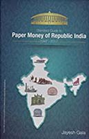 Standard Guide to Paper Money of Republic India