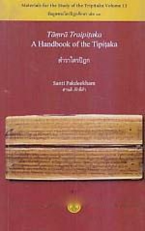 Tamra Traipitaka: A Handbook of the Tipitaka