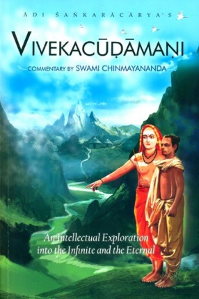 Vivekachoodamani