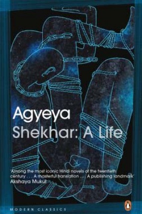 Agyeya Shekhar: A Life