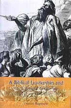 A Biblical Leadership and the Church Discipline: Sixteen Textual Sermons
