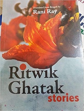 Ritwik Ghatak Stories