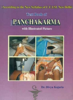 Text Book of Panchakarma with Illustrated Picture