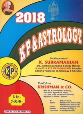 KP & Astrology: 2018