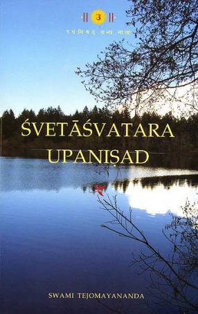 Svetasvatara Upanisad