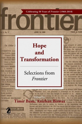 Hope and Transformation: Selections from Frontier