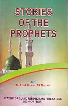 Stories of The Prophets