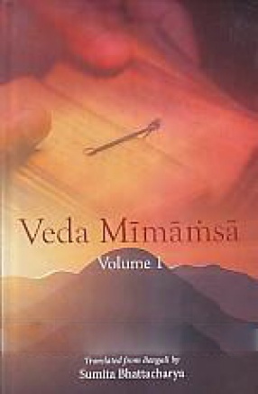 Veda Mimamsa (In 2 Volumes)