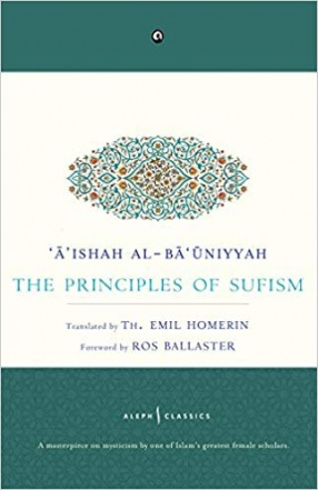 The Principles of Sufism