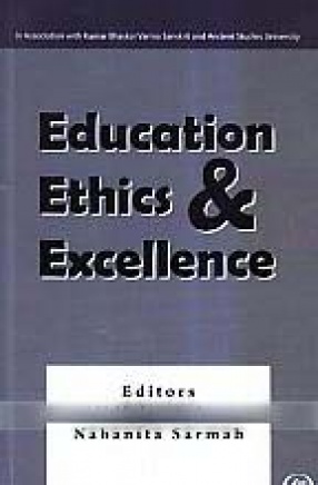 Education Ethics & Excellence