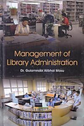 Management Library Administration