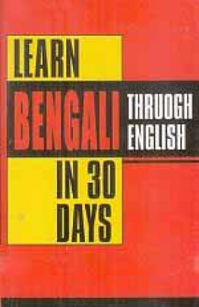 Learn Bengali in 30 Days Through English