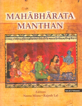 Mahabharata Manthan (In 2 Volumes)