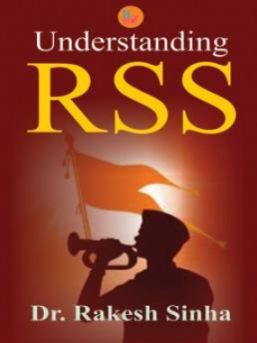 Understanding RSS