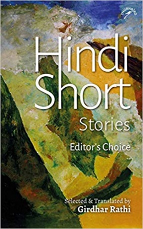 Hindi Short Stories: Editors Choice