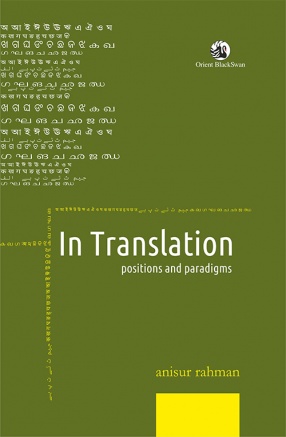 In Translation: Positions and Paradigms
