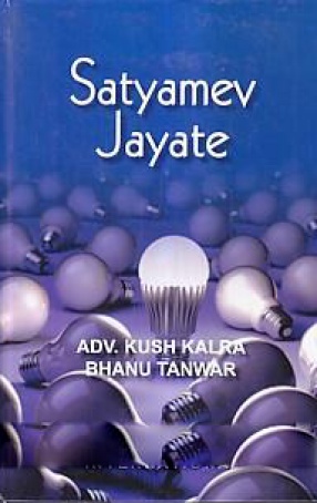 Satyamev Jayate