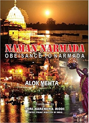 Naman Narmada: Obeisance to Narmada
