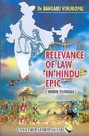 Relevance of Law in Hindu Epic: Hindu Puranas