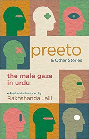 Preeto and Other Stories: The Male Gaze in Urdu