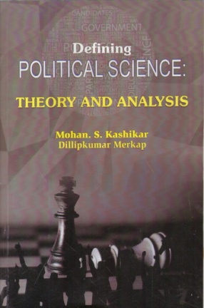 Defining Political Science: Theory and Analysis