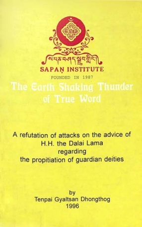 The Earth Shaking Thunder of True Word
