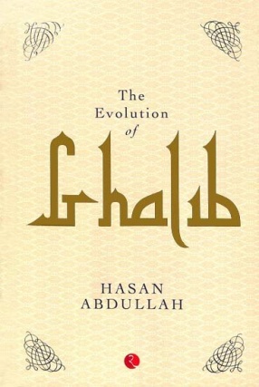 The Evolution of Ghalib