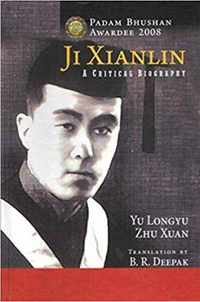 Ji Xianlin: A Critical Biography