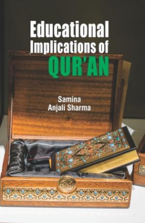 Educational Implications of Quran